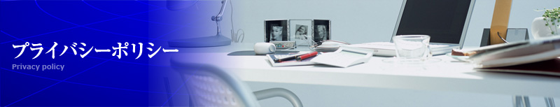 全国の最適な漁場から、活イカ等を通年確保して、飲食店さまにご提供させていただいております。